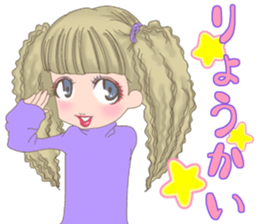 cawaii_jp sticker #12245197