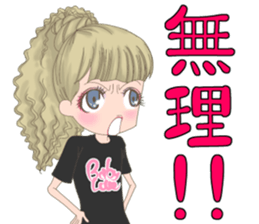 cawaii_jp sticker #12245198