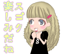 cawaii_jp sticker #12245217