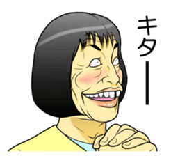 Women drinking sticker sticker #12245302