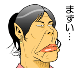 Women drinking sticker sticker #12245304