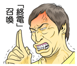 Women drinking sticker sticker #12245316