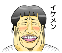 Women drinking sticker sticker #12245318