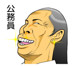 Women drinking sticker sticker #12245323