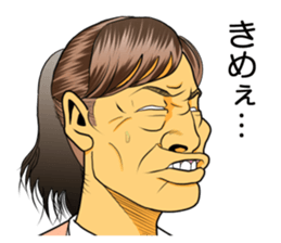 Women drinking sticker sticker #12245327