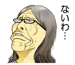 Women drinking sticker sticker #12245328