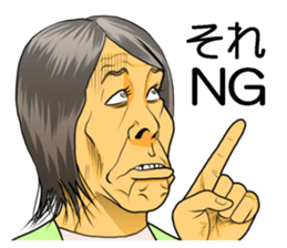 Women drinking sticker sticker #12245336