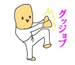 I like KARATE than anything else sticker #12245377