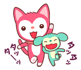 Poneluka & Pucchi sticker #12245462