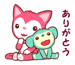 Poneluka & Pucchi sticker #12245463