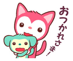 Poneluka & Pucchi sticker #12245464