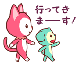 Poneluka & Pucchi sticker #12245466