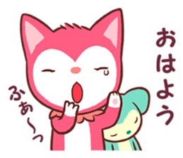 Poneluka & Pucchi sticker #12245468
