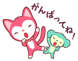 Poneluka & Pucchi sticker #12245469