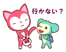 Poneluka & Pucchi sticker #12245470