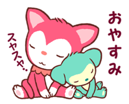 Poneluka & Pucchi sticker #12245472