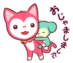 Poneluka & Pucchi sticker #12245474