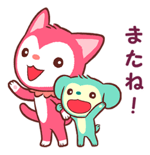 Poneluka & Pucchi sticker #12245478