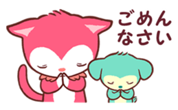 Poneluka & Pucchi sticker #12245486