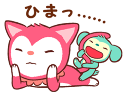 Poneluka & Pucchi sticker #12245488