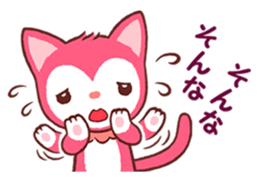 Poneluka & Pucchi sticker #12245490