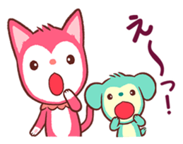 Poneluka & Pucchi sticker #12245497