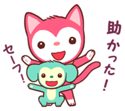 Poneluka & Pucchi sticker #12245499