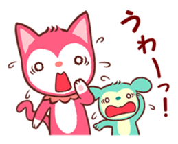 Poneluka & Pucchi sticker #12245501