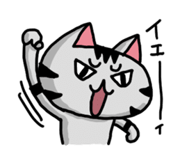 Bonboya-zyu Chibi Stickers 2 full of BON sticker #12245626