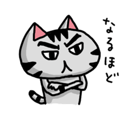 Bonboya-zyu Chibi Stickers 2 full of BON sticker #12245627