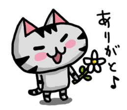 Bonboya-zyu Chibi Stickers 2 full of BON sticker #12245631