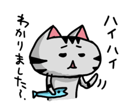 Bonboya-zyu Chibi Stickers 2 full of BON sticker #12245634