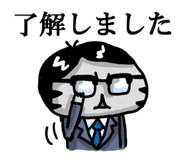 Bonboya-zyu Chibi Stickers 2 full of BON sticker #12245635