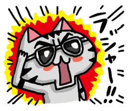 Bonboya-zyu Chibi Stickers 2 full of BON sticker #12245636