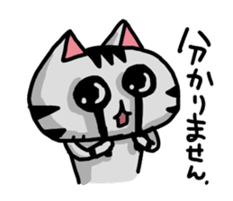 Bonboya-zyu Chibi Stickers 2 full of BON sticker #12245640