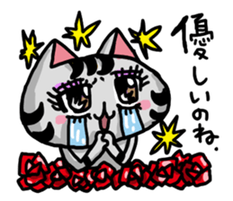 Bonboya-zyu Chibi Stickers 2 full of BON sticker #12245641