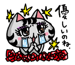 Bonboya-zyu Chibi Stickers 2 full of BON sticker #12245641