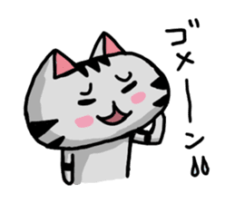 Bonboya-zyu Chibi Stickers 2 full of BON sticker #12245646