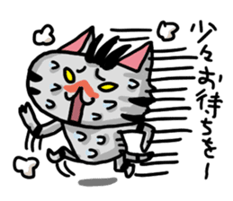 Bonboya-zyu Chibi Stickers 2 full of BON sticker #12245648