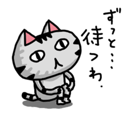 Bonboya-zyu Chibi Stickers 2 full of BON sticker #12245649