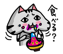 Bonboya-zyu Chibi Stickers 2 full of BON sticker #12245658