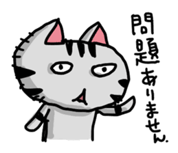 Bonboya-zyu Chibi Stickers 2 full of BON sticker #12245659