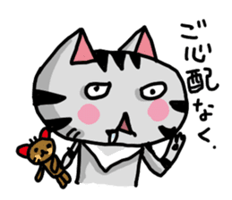 Bonboya-zyu Chibi Stickers 2 full of BON sticker #12245660