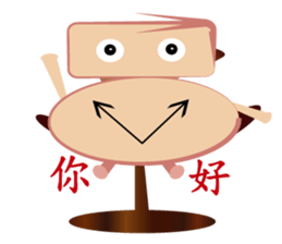 funny life story sticker #12245716