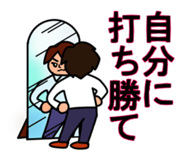 Teacher's Sticker(1) summer sticker #12245773