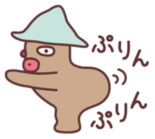 HANIWA's life sticker #12245784