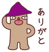 HANIWA's life sticker #12245785
