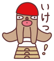 HANIWA's life sticker #12245790
