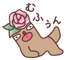 HANIWA's life sticker #12245792