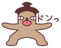 HANIWA's life sticker #12245794